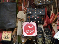 Marrokanisches Arabisch