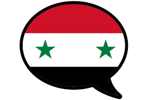Demoversion für Syrisch testen